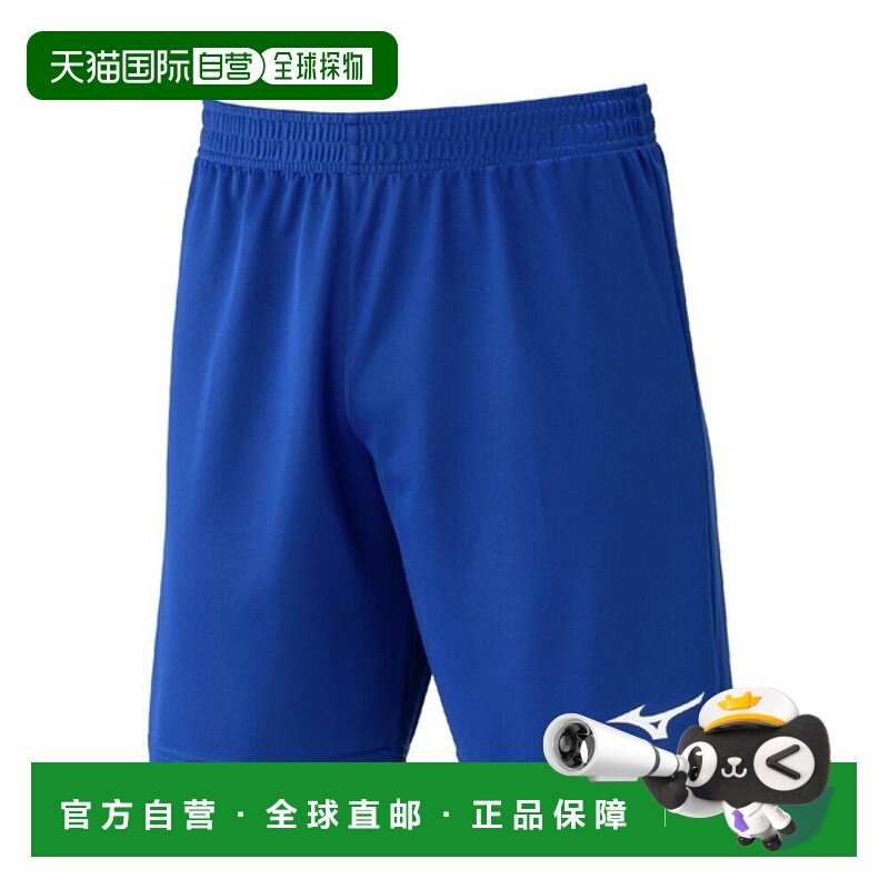 日本直邮美津浓 MIZUNO 田径长裤 男款 P2MBC02125