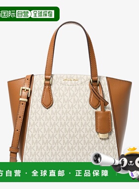 1h可退 日本直邮MICHAEL KORS 迈克高仕 女士 TARYN 小号可转换斜