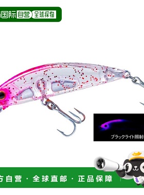 【日本直邮】Duel都路 硬核路亚饵 米诺 (S) 50mm 6g F1200-KPRG-