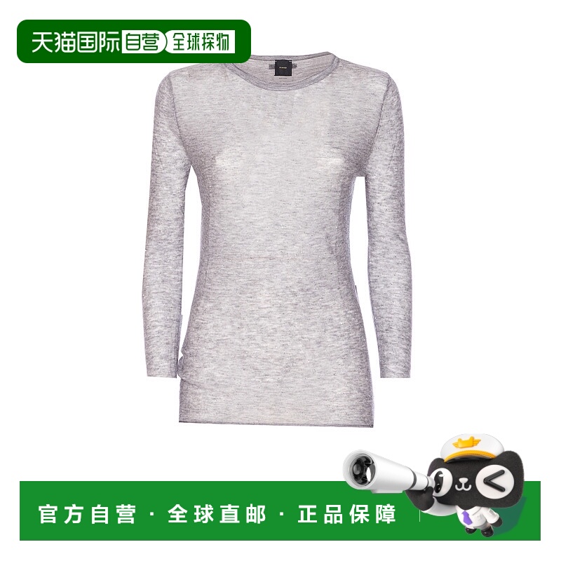 香港直邮PINKO 女士针织衫 105398A2PMI42