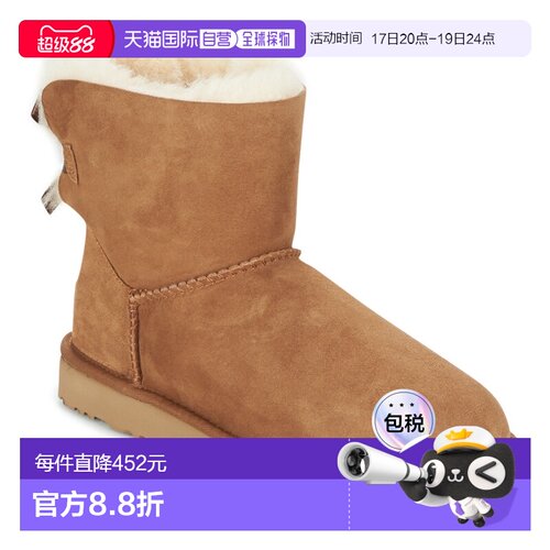 欧洲直邮UGG  女鞋 秋冬 靴子 MINI BAILEY II BOW雪地靴女靴