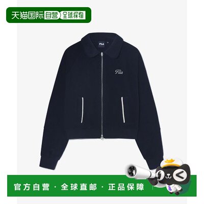 韩国直邮FILA FILA特里 2WAY领拉链上衣（FS254FT01F001472）