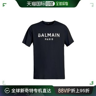 香港直邮BALMAIN BH0EG010BC58EHZ T恤 男士