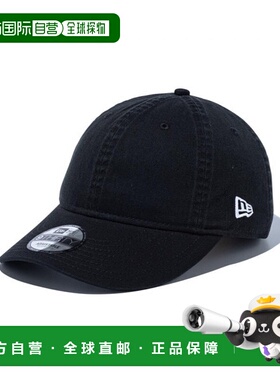 日本直邮New Era 9THIRTY 长款遮阳基本款水洗棉质帽子黑白145272