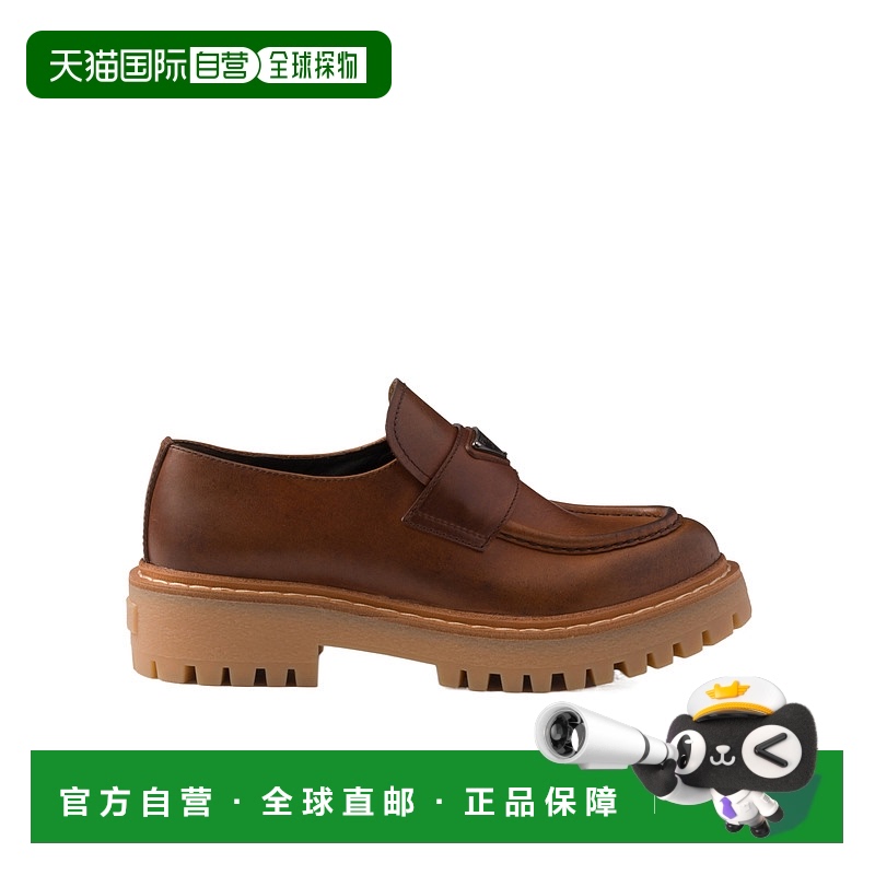 1h可退 香港直邮PRADA 女士休闲鞋 1D801N070FG045F0046 CO 棕色