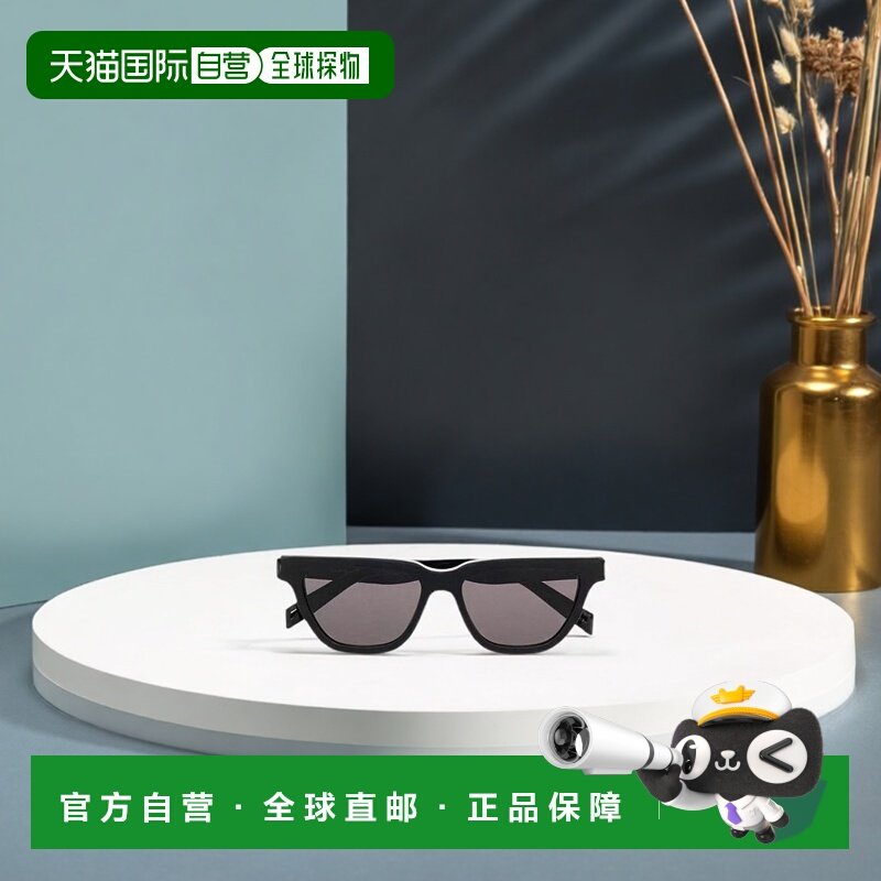 香港直邮Saint Laurent SL 462 Sulpice D形框太阳眼镜 SL462SULP,ZIPPO/瑞士军刀/眼镜,太阳眼镜,淘宝优惠券,粉丝福利购,淘宝优惠卷