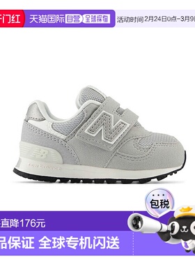 日本直邮New Balance 313运动鞋 14.5cm 灰色 IO313TA2W
