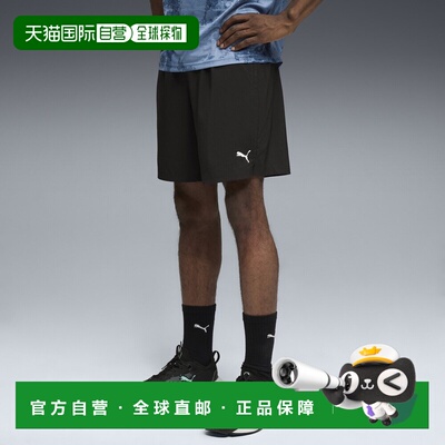 香港直邮TRAIN ALL DAY Foundations 男子7寸梭织运动短裤