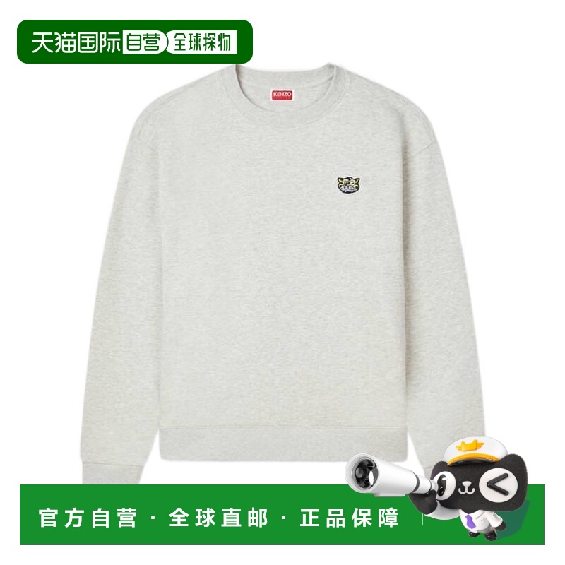 香港直邮KENZO 男士针织衫 FG55SW2054MJ93 SS2026 白色 长袖卫衣