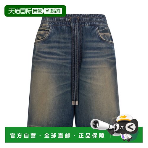 香港直邮AMIRI 男士休闲裤 AM326SO001001F AW2026 灰色