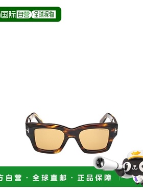 欧洲直邮TOM FORD 男士太阳镜FT115452E汤姆福特