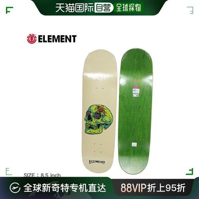 日本直邮ELEMENT HIROTTON ETHAN LOY DECK 滑板 滑板 Street HIR