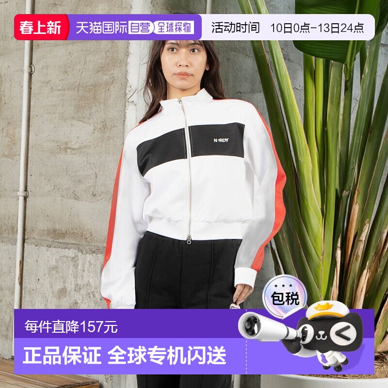 日本直邮NERDY 女士彩色拼接运动上衣 [NE8621EW000957] 天蓝色