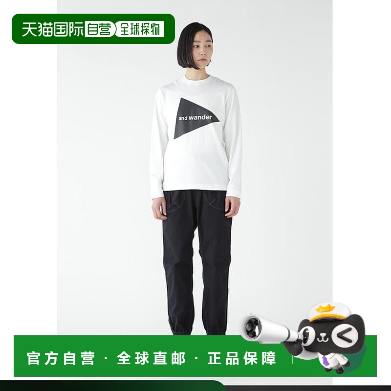 1小时内可退 日本直邮cotopaxi 优质T恤 - 女士时髦显瘦穿搭 高级