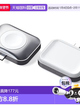 【日本直邮】Satechi 无线充电底座 iWatch/AirPods ST-UC2WCDM