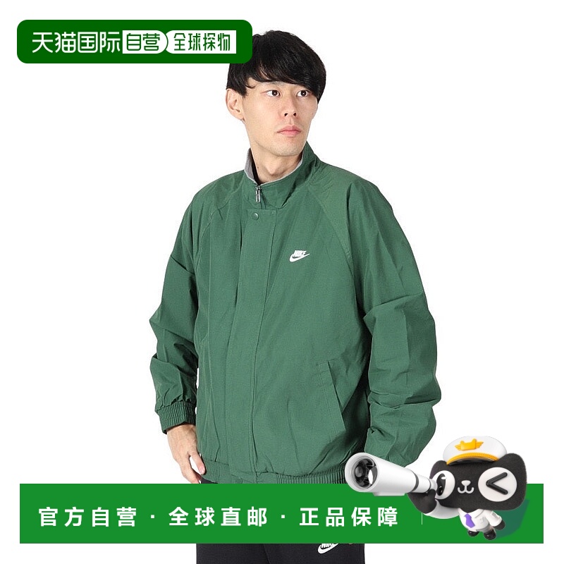 日本直邮 Nike 俱乐部未来夹克 FZ0657 323 男装夹克耐克