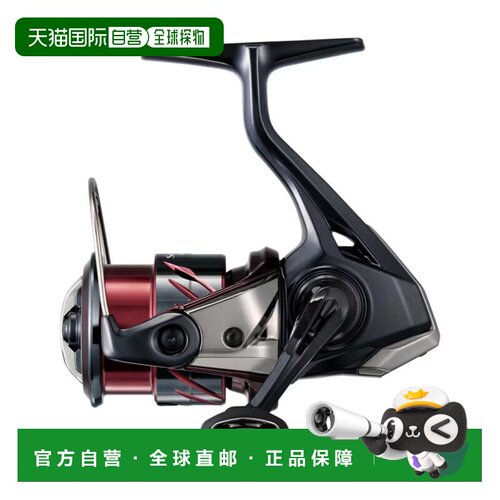 日本直邮Shimano 禧玛诺 Sephia XR C2000S 纺车轮