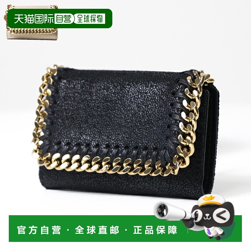 日本直邮Stella McCartney 钥匙包 Falabella 钥匙扣 环保鹿毛 52