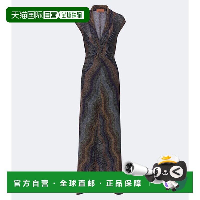 香港直邮MISSONI 米索尼 女士 针织锦缎长款连衣【付后1h可退】