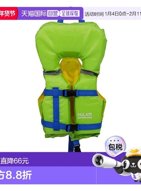 日本直邮CAPTAIN STAG HULA 漂浮 背心 幼儿用 浅绿色 露营 徒步