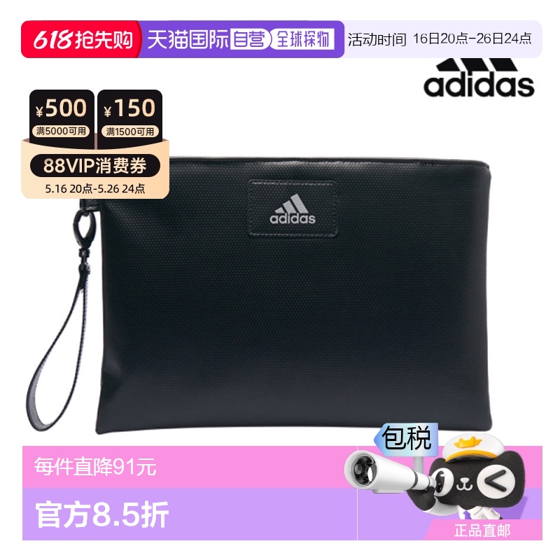 ɫ(GT4087) - ?245064396? ֱAdidas Golf ߶ ϴ˹ð GT4087¿421.47Ԫ(88VIP 95)