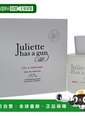 美国直邮Juliette Has A Gun佩枪朱丽叶我不是香水女士香水E正品