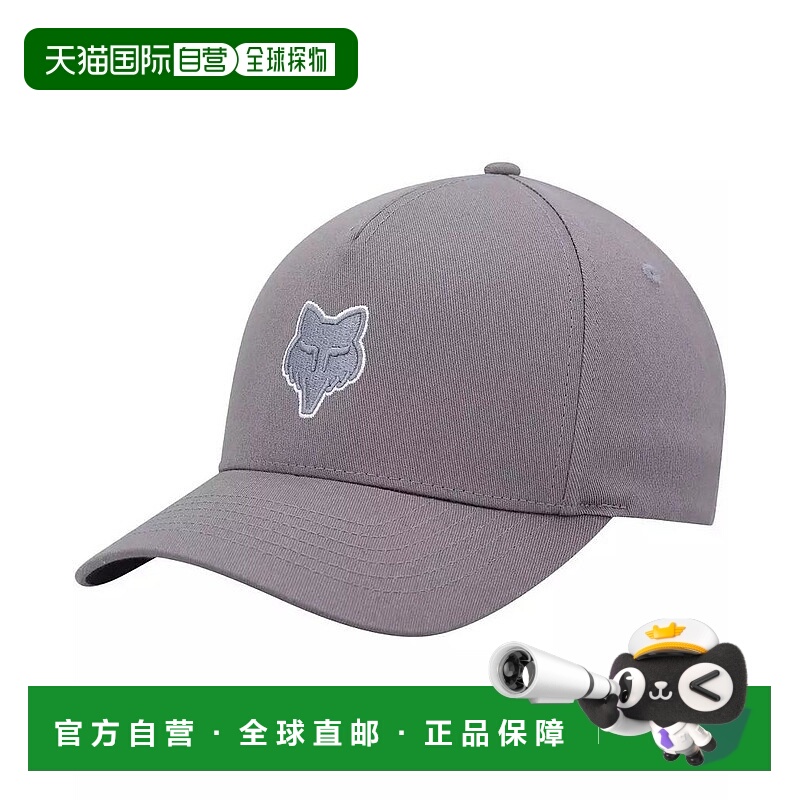 1h可退 【美国直邮】fox 男士 帽子