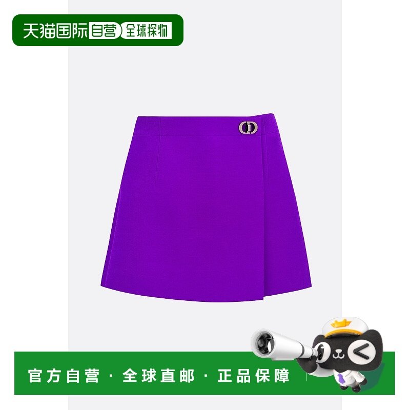 1h可退 香港直邮DIOR 迪奥 女士 CD LOCK HAKAMA 长裤 341P45C116