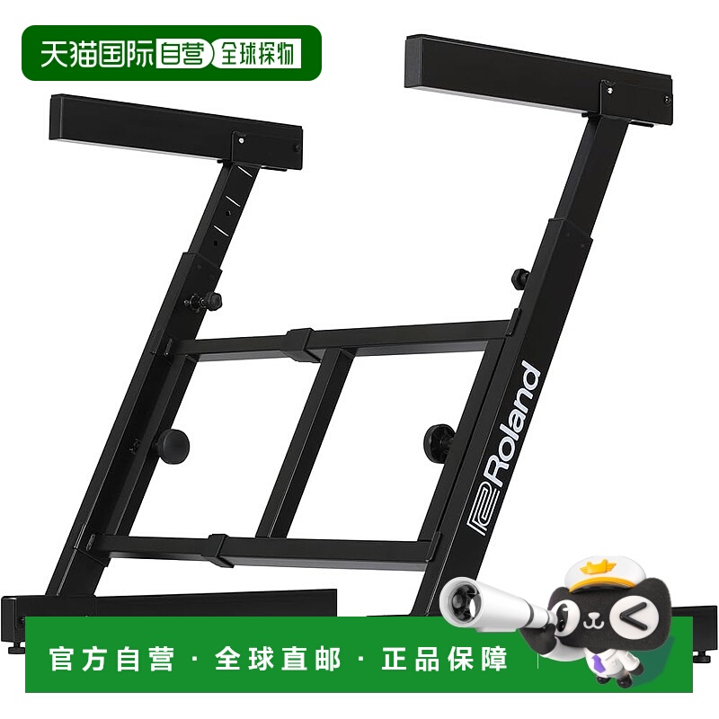 【日本直邮】Boss雨果博斯 电子琴支架 KS-11Z