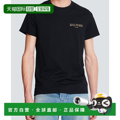 香港直邮潮奢 Balmain 巴尔曼 男士 短袖T恤 EH1EF000GD84纯棉