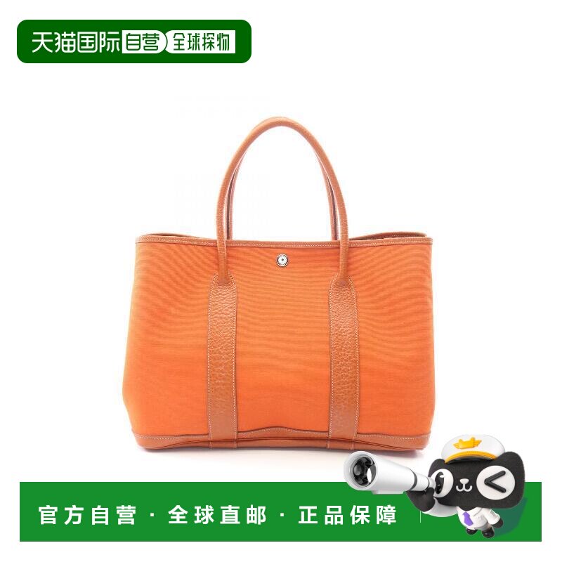 日本直邮中古Hermes爱马仕女包B级9新garden part【付后1h可退】