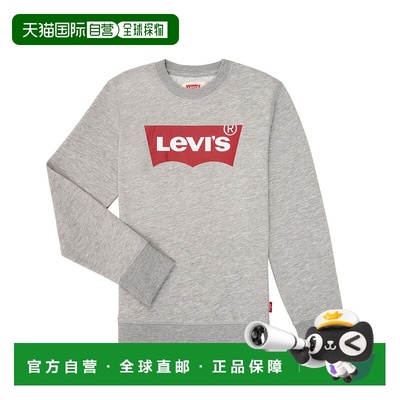 欧洲直邮Levi's 李维斯 BATWING CREWNECK 男童服装卫衣 9E9079-C