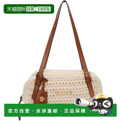 香港直邮潮奢 versace 范思哲 女士 驼色 Tag Raffia Bowling 手