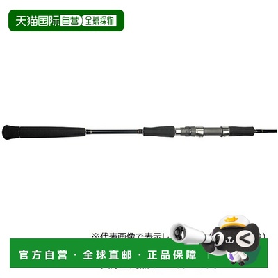日本直邮Zenith Offshore Rod Zeroshiki Liberator ZL-B68M（诱2