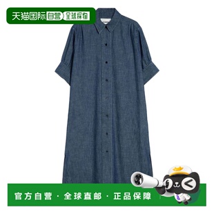 1h可退 香港直邮Jil Sander 吉尔 桑达 女士 蓝色棉质连衣裙 J02C