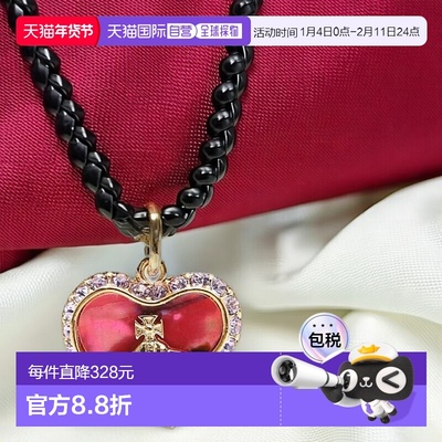 韩国直邮Vivienne Westwood 佩特拉吊坠 (63020103 02R938) 珠宝