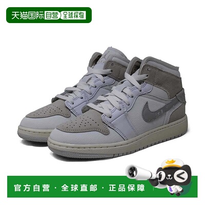 自营Jordan 1 Mid SE Craft 'Tech Grey' Big Kids' Shoes 美国奥