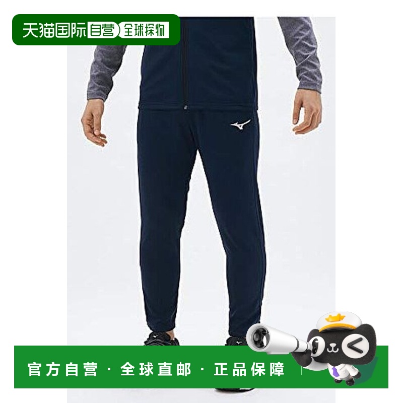 【日本直邮】Mizuno美津浓TeamLINE运动长裤儿童140藏青 32MD1160
