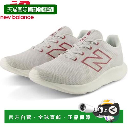 日本直邮New Balance 430 V4 M4305RE 男士跑步鞋 白色 4E 轻量