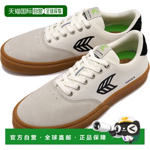 日本直邮CARIUMA NAIOCA PRO 男士滑板鞋米白色/复古橡胶底/黑色