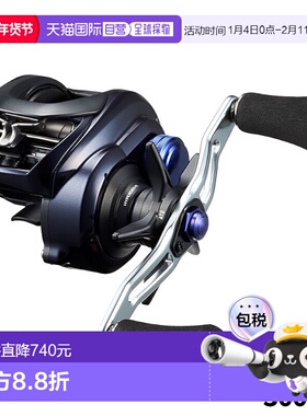 日本直邮Daiwa 鱼饵卷轴 23 Saltist TW 300XHL PE SPECIAL 左手