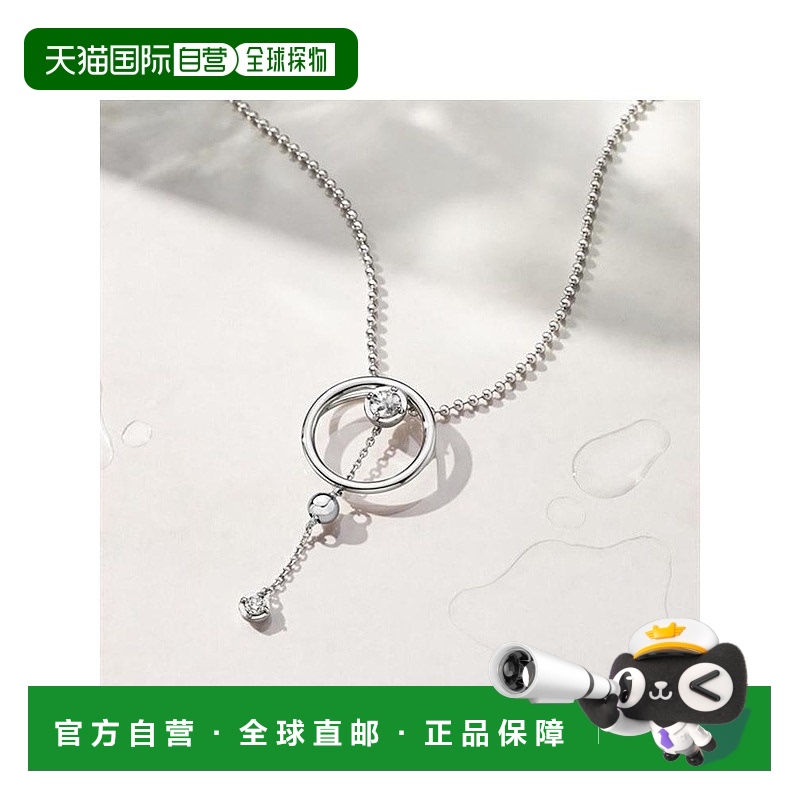 日本直邮日潮 4度C Canal 4℃ 银色项链 152524221001吊坠银饰