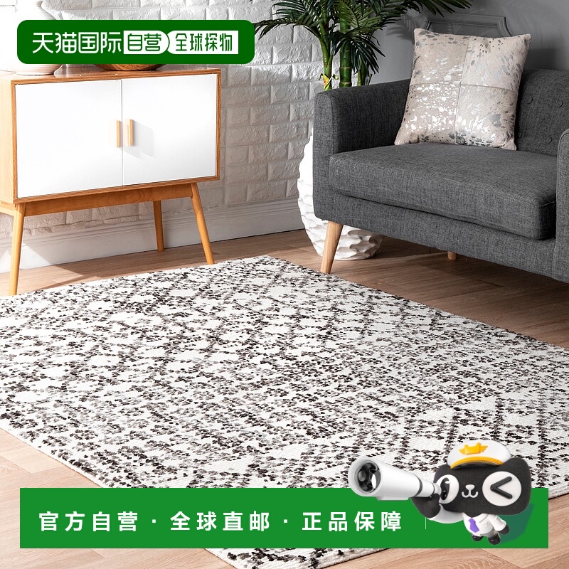 自营 nuLOOM Contemporary Trellis Milly 小地毯 - 灰色 美国奥