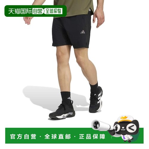 日本直邮adidas 阿迪达斯 climacool 3D 短裤 BY710 KB3135