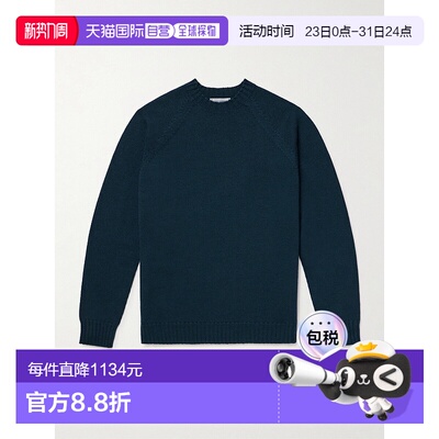香港直邮John Smedley 男士 Denver Extrafine 美利奴羊毛毛衣 De