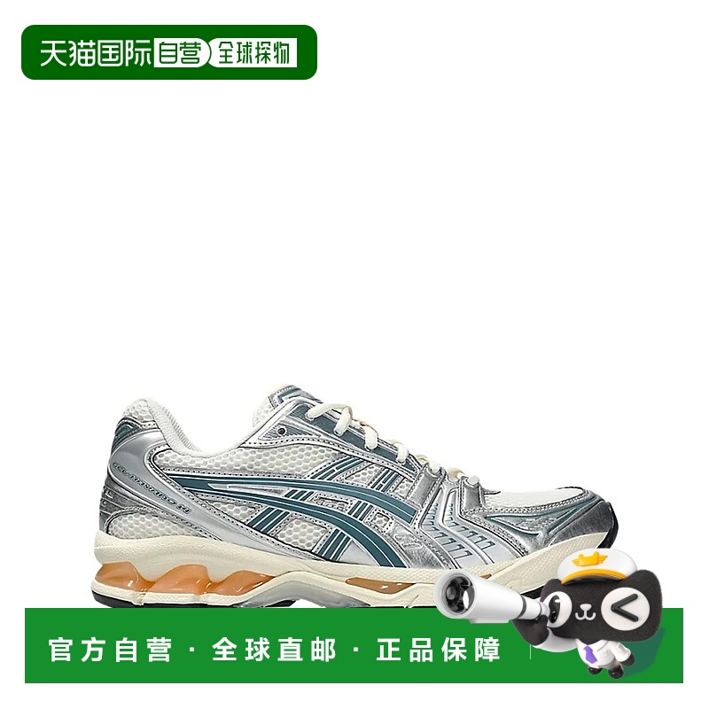 1h可退 香港直邮潮奢 Asics 亚瑟士 男士 运动鞋 1203A537109