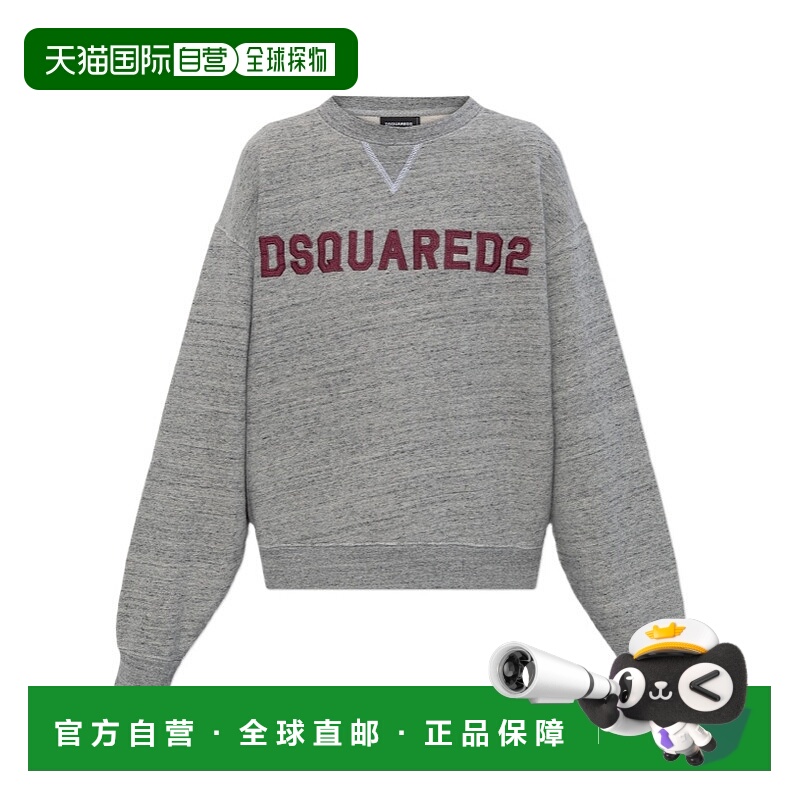 1h可退 香港直邮DSQUARED2 女士针织衫 S75GU0626D25026856M SS20