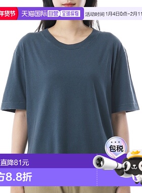 韩国直邮Margaret Howell MHL 简约 T 恤 - 矿物蓝 (WHSP0537S25E