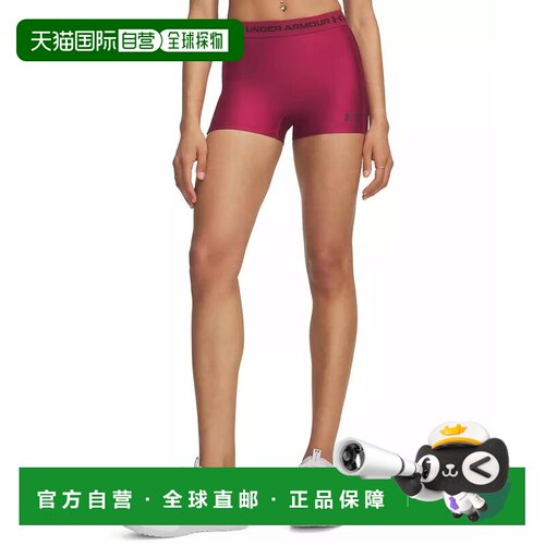 【美国直邮】under armour/安德玛 女士 休闲裤 【付后1h可退】