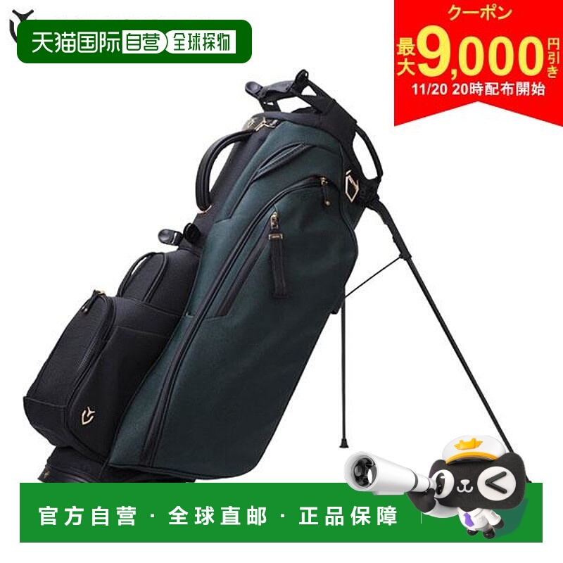 日本直邮Bezel PLAYER 5.0 PRO LTD 翡翠绿支架球包